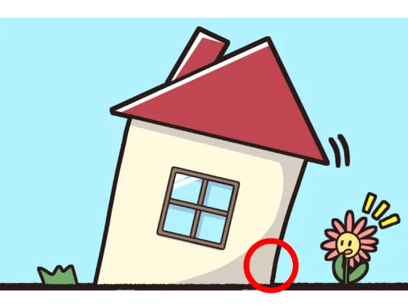 大阪府堺市_テアシス堺鳳整体院_股関節イメージ