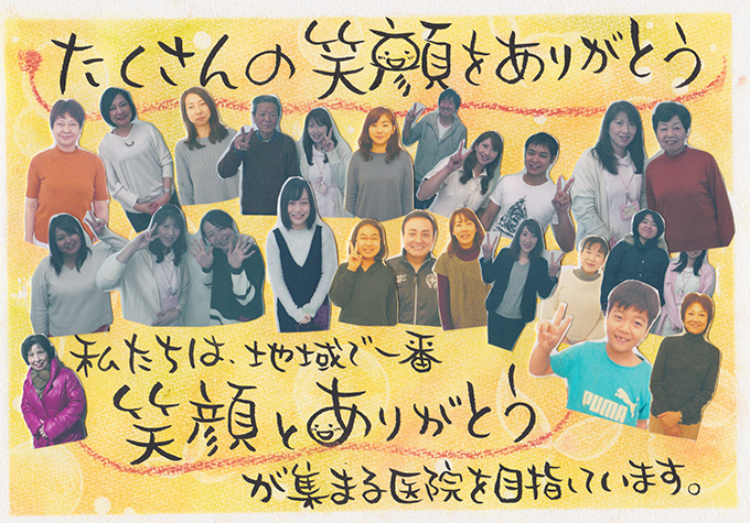 大阪府堺市_テアシス堺鳳整体院_お客様の声